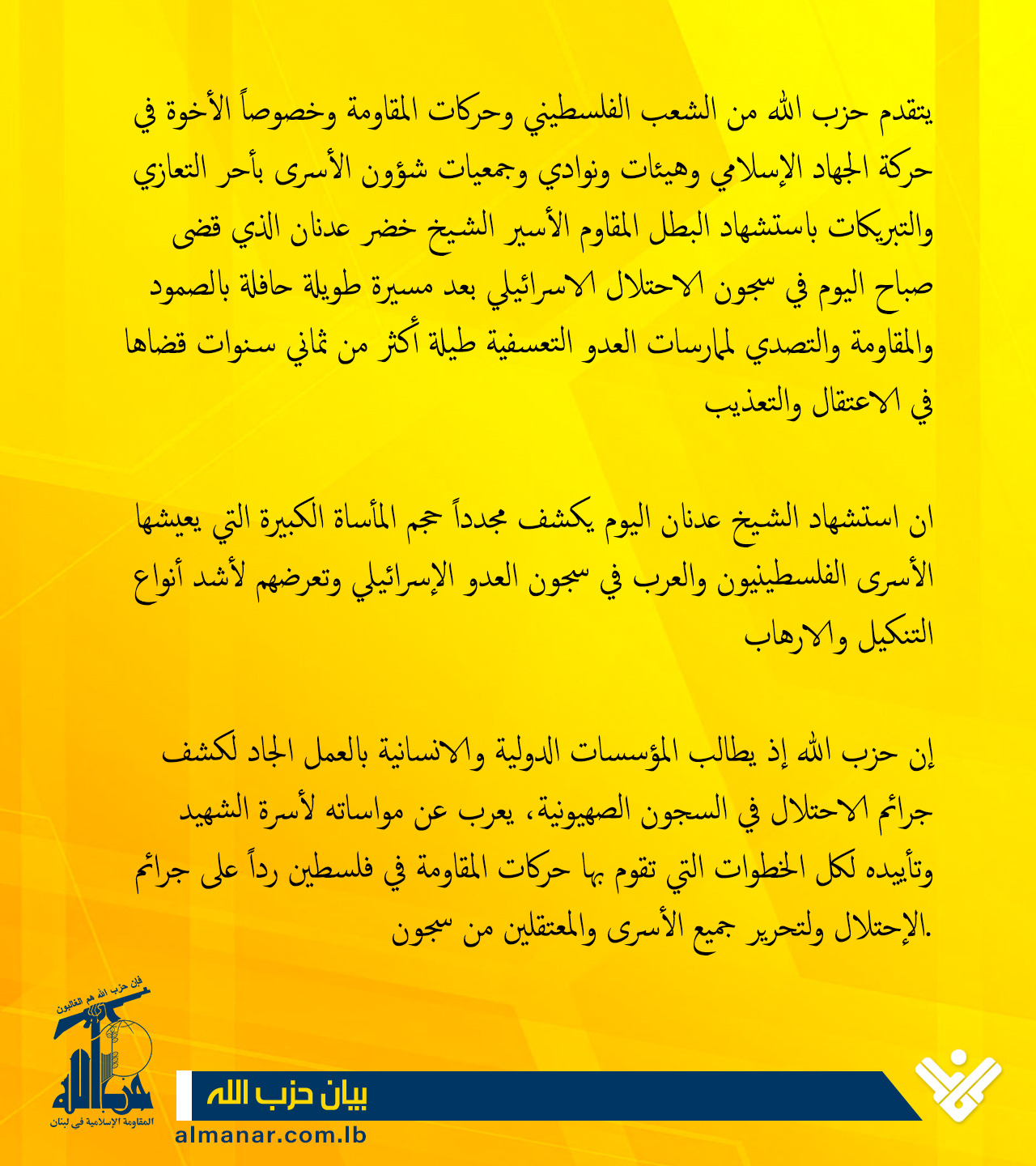 WhatsApp Image 2023-05-02 at 12.12.08 PM